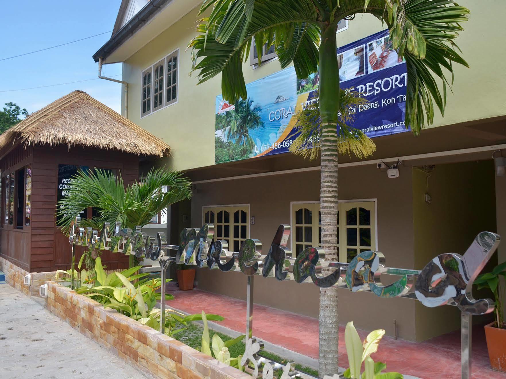 Coral View Studio Ko Tao Dış mekan fotoğraf